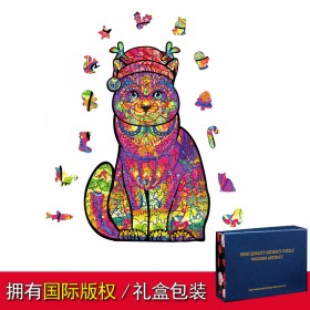 Christmas cat shaped wooden puzzle three-dimensional animal puzzle wooden toy